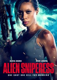 Истребительница пришельцев