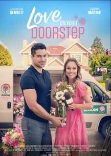 Любовь на твоем пороге