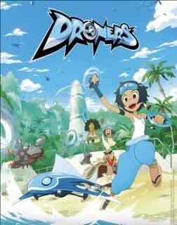 Суперскорость